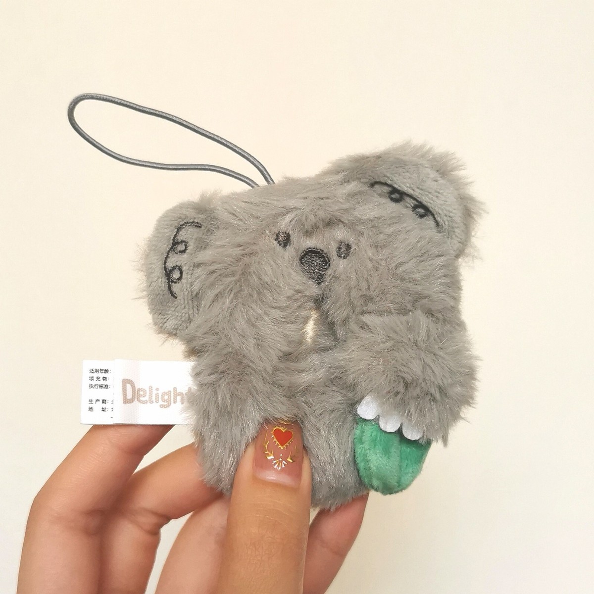 Pop Mart Letter Lab A-M Surprise Blind Box Plush Bag Charm - D for