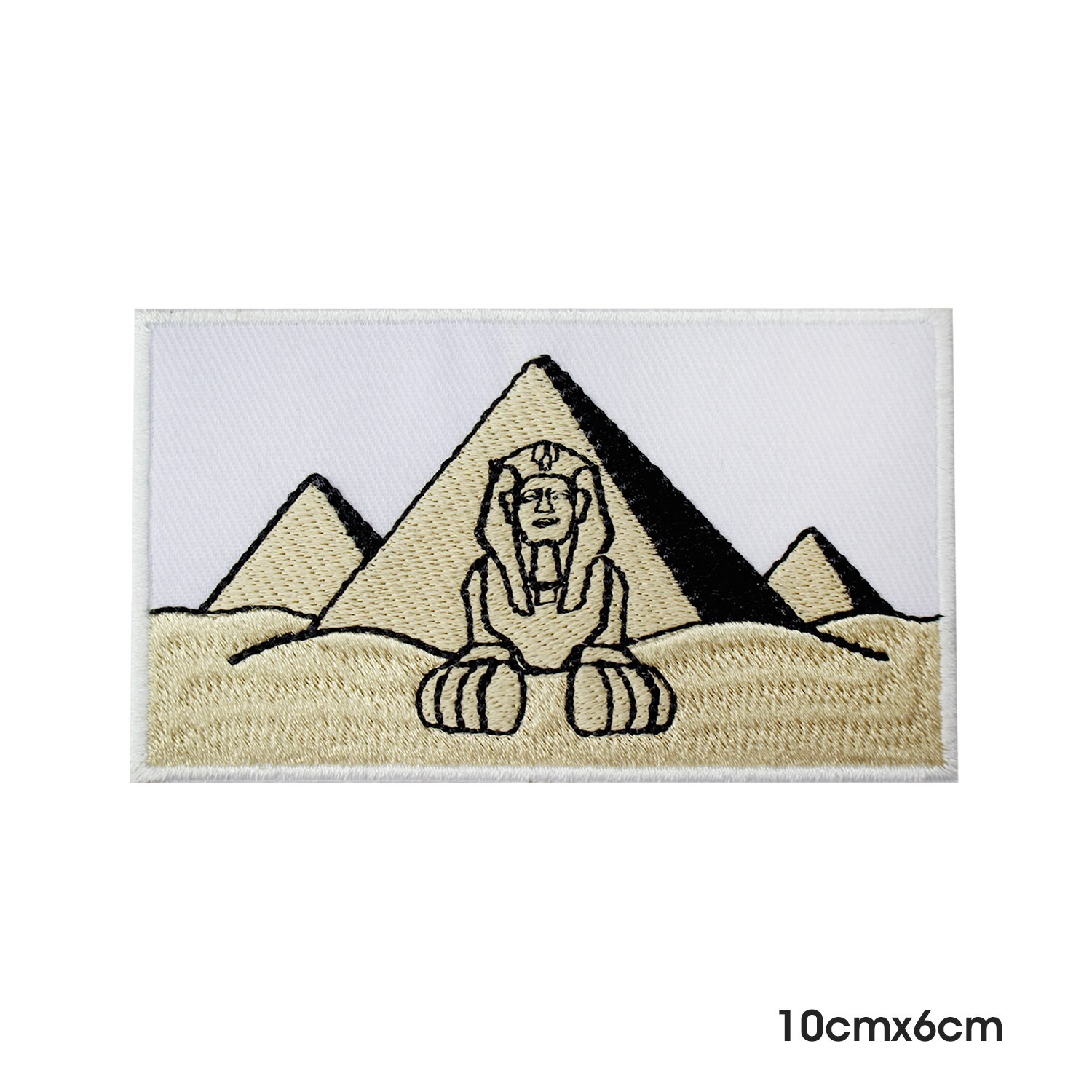 Egypt Travel Patch, Pyramid Patch , Travelers patch, Embroidered Iron ...