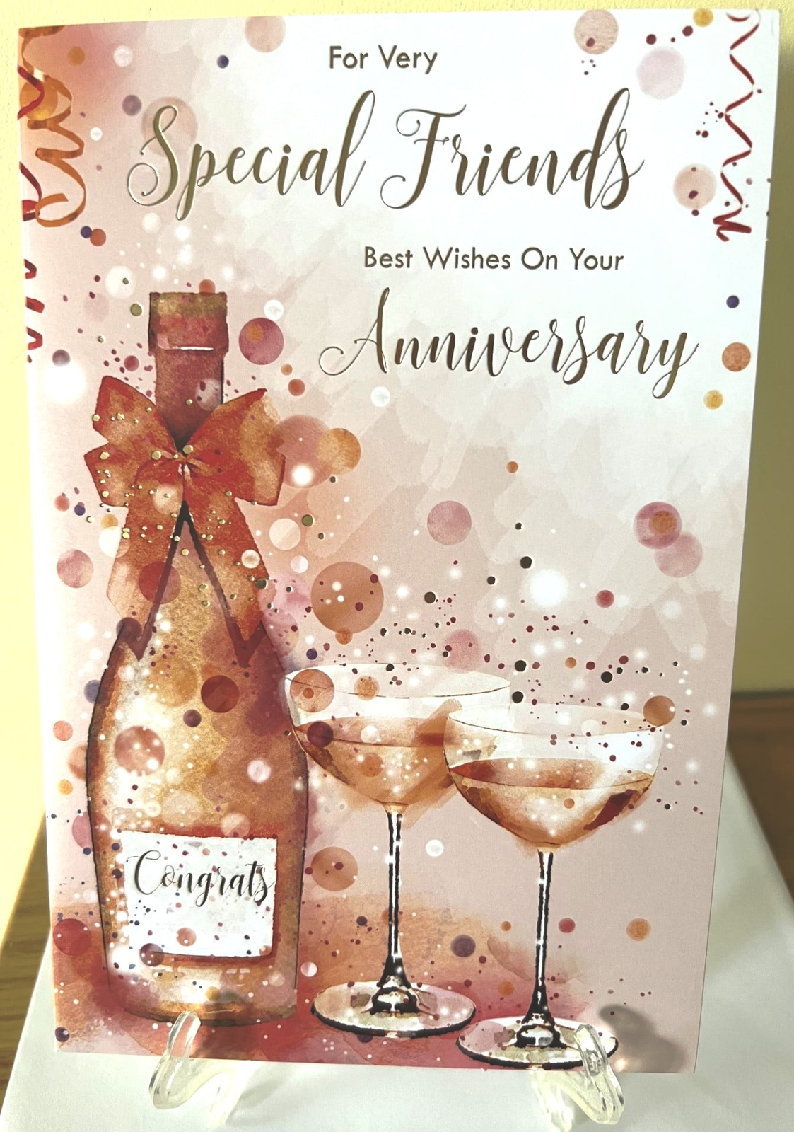 For Very Special Friends Happy Anniversary Card Foil Finish