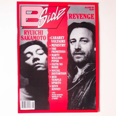 1990 B-Side Magazine 22  Ryuichi Sakamoto Peter Hook of Revenge Ministry