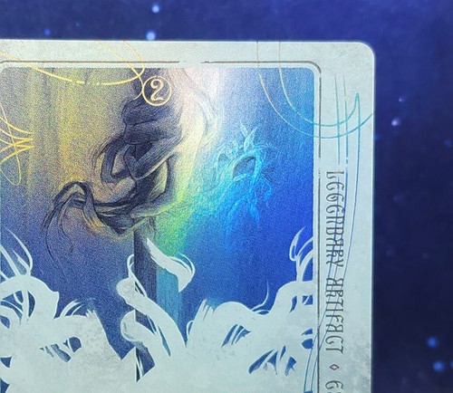 Magic The Gathering Espada del Animista 1642 Lámina Rovina Cai 2024 Guarida Secreta Superdrop Magia - Imagen 11 de 13