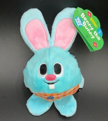 New Bark Box Super Chewer “ Benny the Bunny 