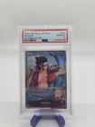 Smoker (Alt Art)