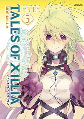 TALES OF XILLIA SIDE;MILLA hu-ko Vol. 5 Manga Comic Art Book Japan book form JP