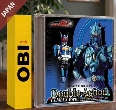 Seki, Toshihiko - Double-Action CLIMAX form... CD Japan Import Soundtrack