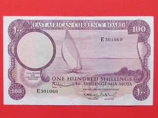 BILLETE DE 100 CHELINES DE ÁFRICA ORIENTAL BRITÁNICO (1964 RARO ESCASO) PRIMERA EMISIÓN GEF