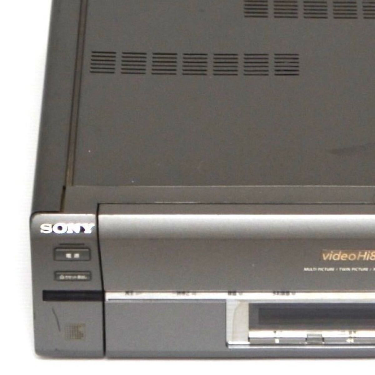 SONY WV-SW1 Hi8 8mm VHS VCR W Video Deck Player Used Japan | eBay