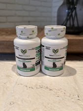 VertiScience Multivitamin for Cats 90 Chewable Tablets Lot of 2 New Sealed