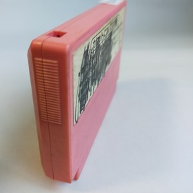 Super Mario Usa pre-owned Nintendo Famicom NES Tested