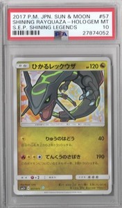 Psa 10 Shining Rayquaza | eBay
