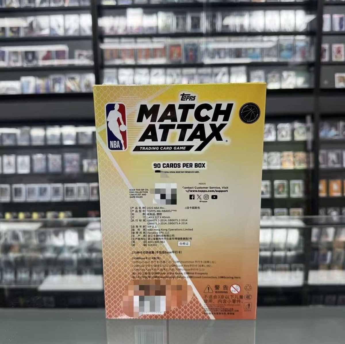 2025-26 Topps Match Attax NBA Super Pack Edition Sealed Box 9 