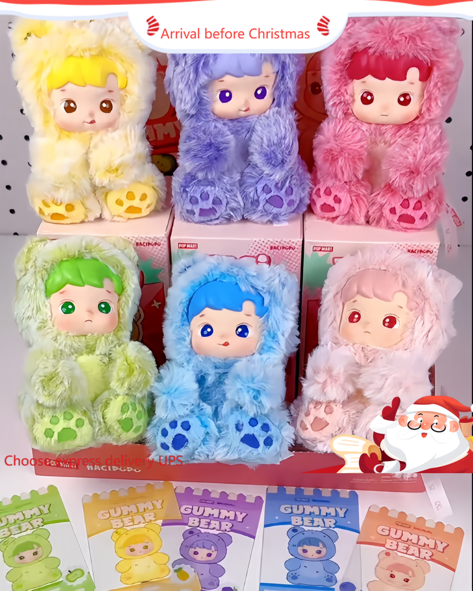 Hacipupu Gummy Bear Series-vinyl Plush Pendant Blind Box Confirmed