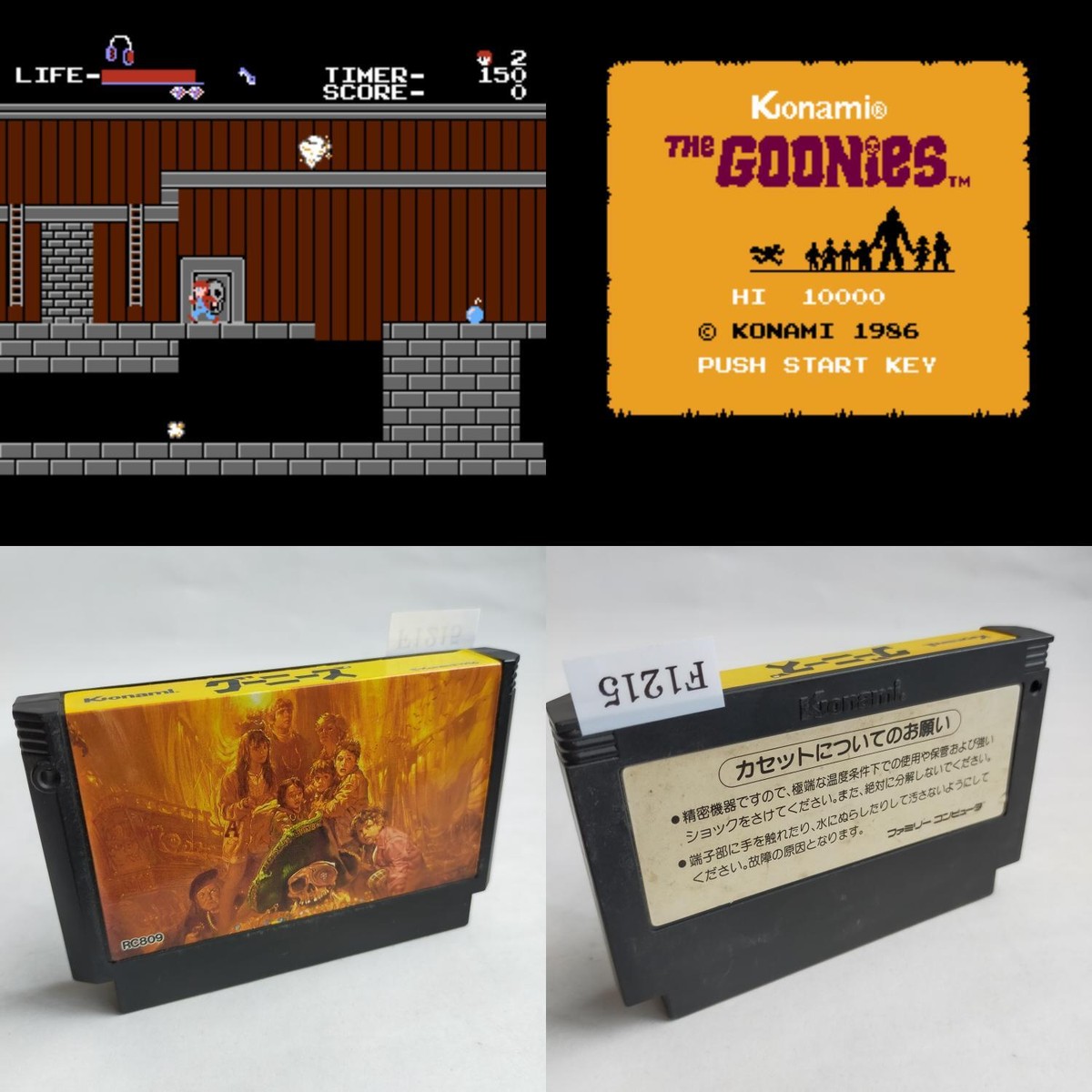 The Goonies Konami pre-owned Nintendo Famicom NES Tested
