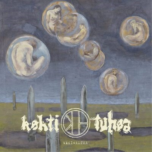 Kohti Tuhoa Väkivaltaa (Vinyl LP) 7" EP