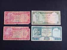 Banconote YEMEN 2x 5+50+200 RIALS - circolate/danneggiate