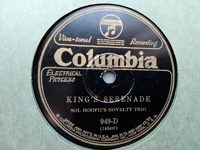 Sol Hoopii 78rpm Single 10-inch Columbia Records #949-D Song
