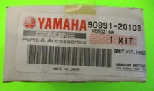 NOS VINTAGE YAMAHA MOTORCYCLE TANDEM BRACKET KIT ~ PART # 90891-20103