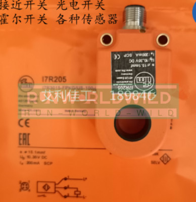 1PCS NEW FOR IFM Proximity switch sensor I7R205