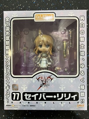 GSC Nendoroid 77 FATE/UNLIMITED CODES Saber Lily Figure