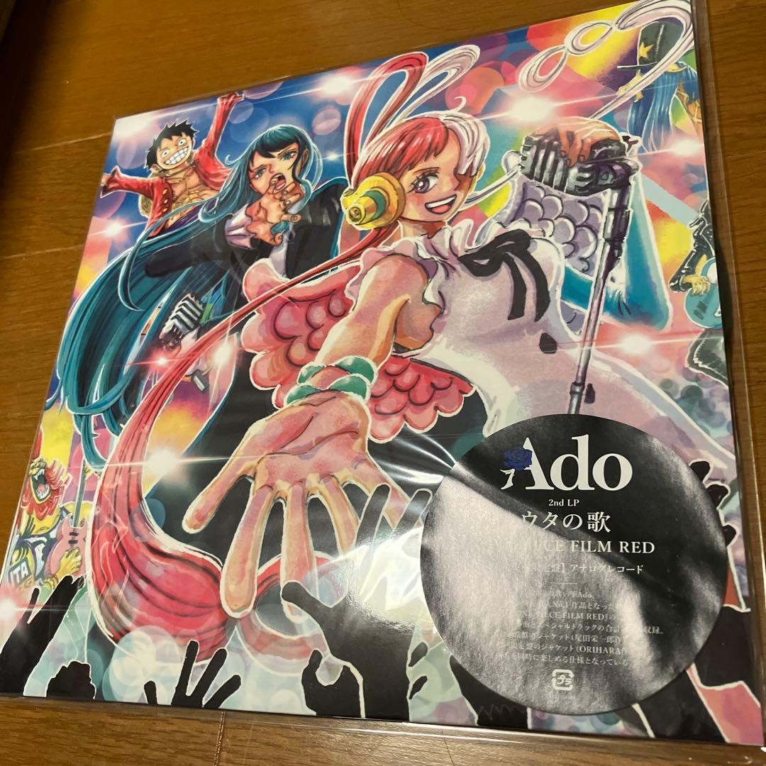 Ado Uta no Uta One Piece Film Red Limited Vinyl LP Record Japan