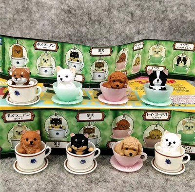 Blind Box Dog Coffee Mug Keychain Schlüsselanhänger Random Mystery Box 