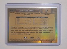 Ernie Clement [Golden Mirror Variation] #505 Prices | 2026 Topps