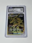 CGC 10 Rayquaza VMAX TG29/TG30 Silver Tempest Trainer Gallery Pokemon 2022