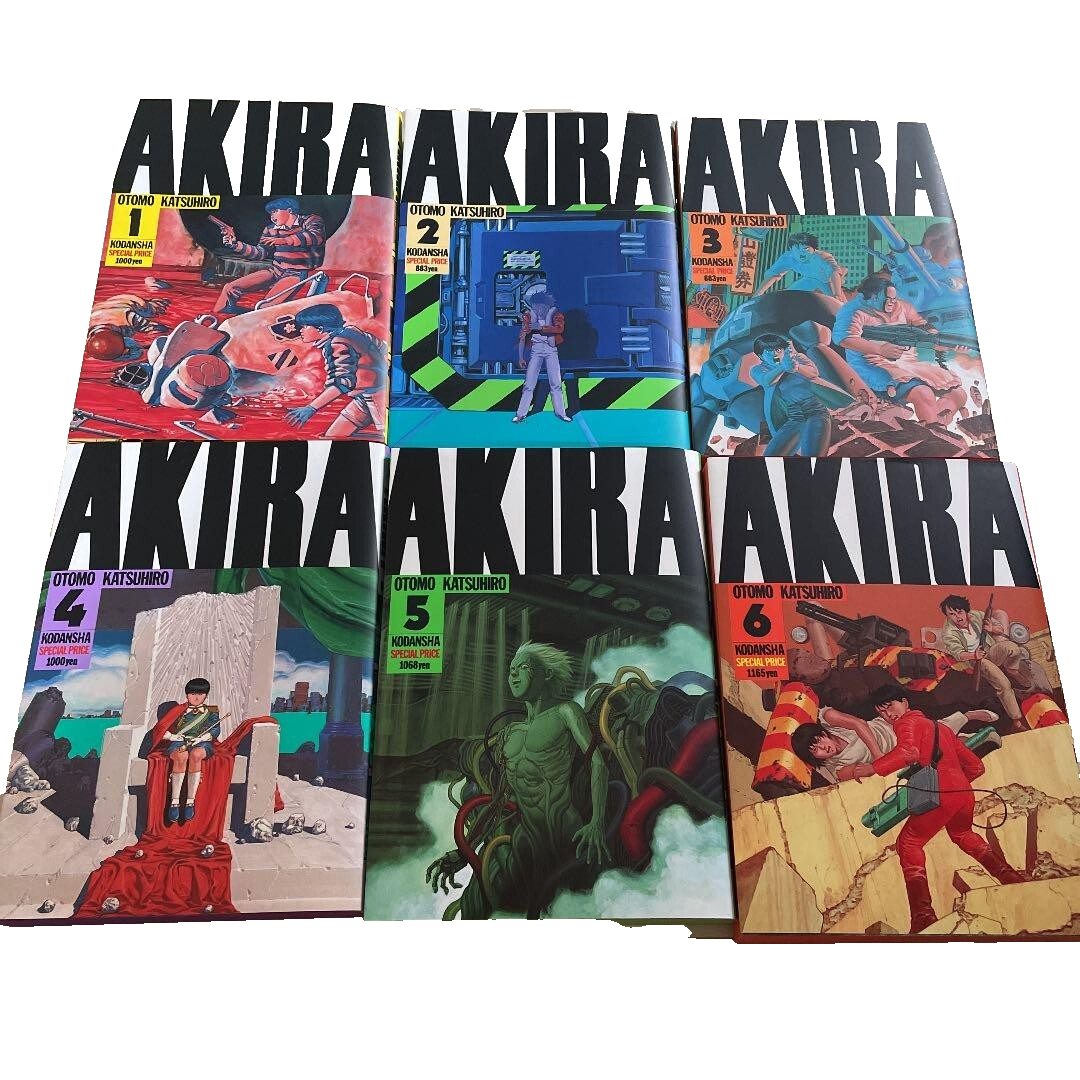 AKIRA Vol.1-6 Complete set Japanese language Manga Comics