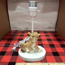 Disney Lion King Simba Light-Up 10.5  Bedside Lamp No Shade 