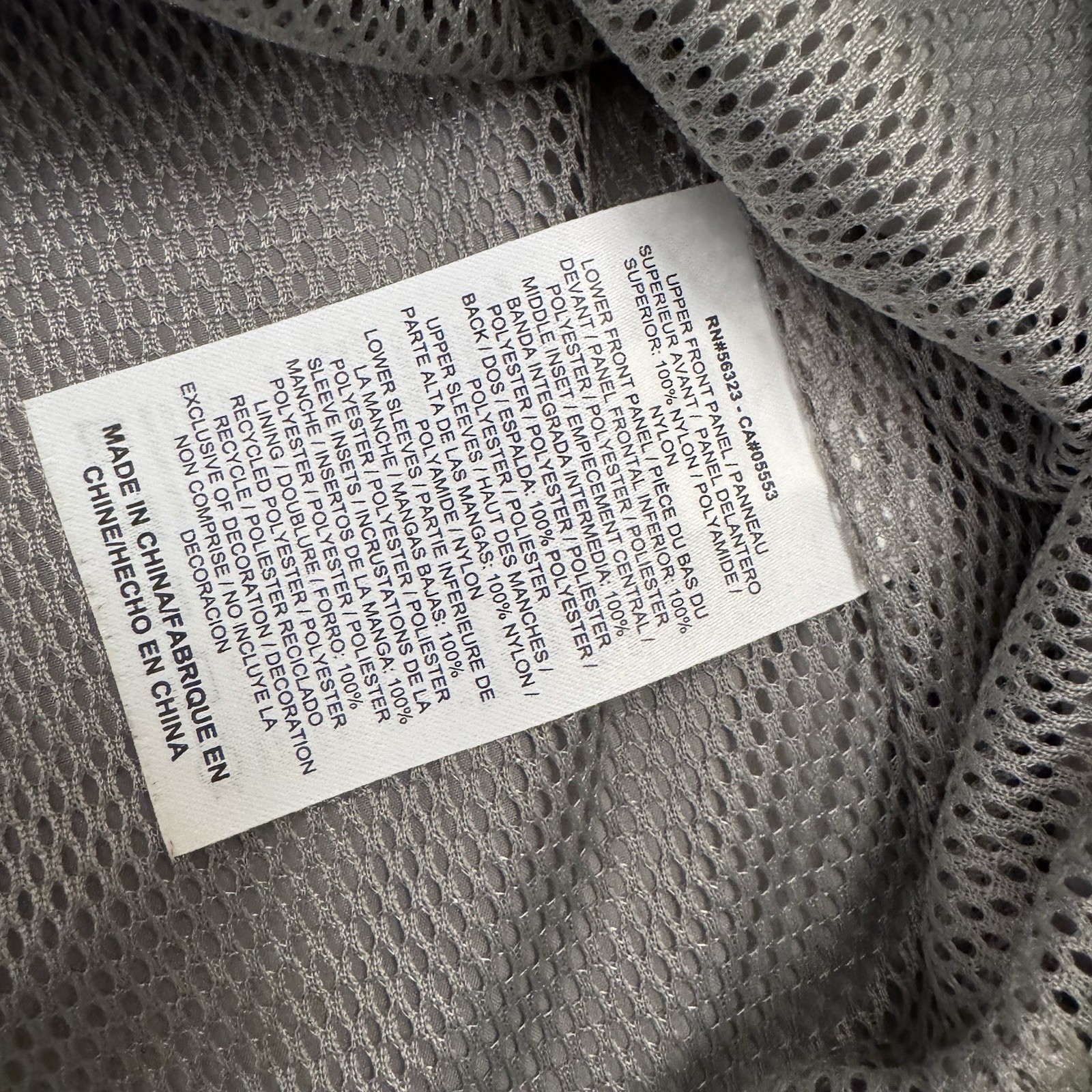 Nike Jacket Men Extra Large Gray Windbreaker Full… - image 5