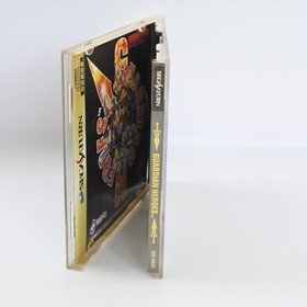GUARDIAN HEROES Sega Saturn d205 ss