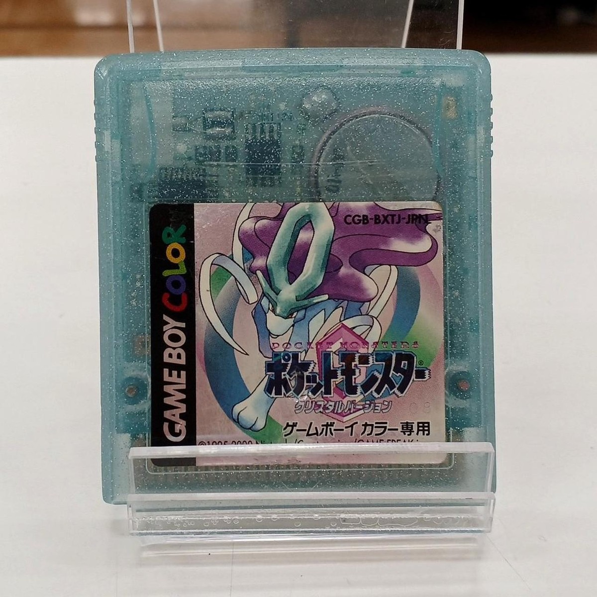 Nintendo Cgb-Bxtj Pokemon Crystal Version Japanese Edition | eBay