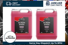 2x AUTOCARE Screen Wash -10C Bubblegum Scented 5L 5 Litres Removes Dirt Grime 1.26 per litre