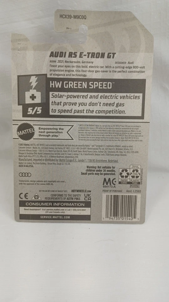 Hot Wheels 2022 First Edition Audi RS E-Tron GT Red Die Cast - Image 3 of 3