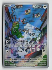 Pokemon - Chatot - 181/162 SV05: Temporal Forces - Illustration Rare - NM on eBay