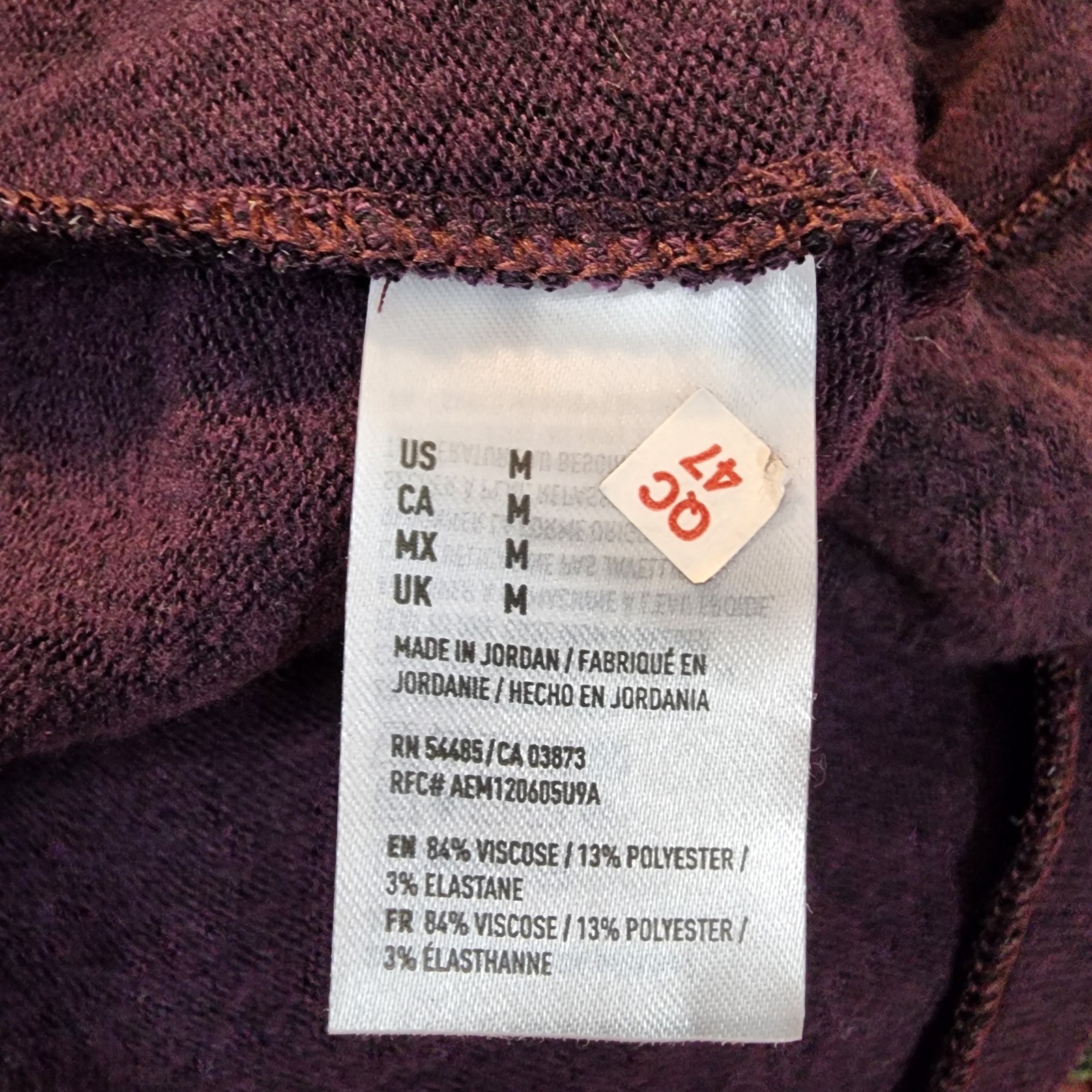 American Eagle AEO Size Medium Split Back Purple … - image 10