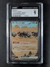 2024 Pokemon DURANT EX #236/191 Surging Sparks Special Illustration Rare CGC 9