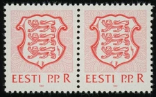 Estonia #F1 Coat of Arms Registration Stamps R Value Pair 1992 Mint NH VF