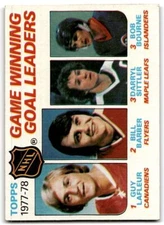 1978-79 Topps Hockey Cards Guy Lafleur/Bill Barber/Darryl Sittler/Bob Bourne