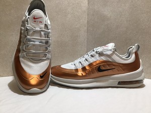 air max axis prem1