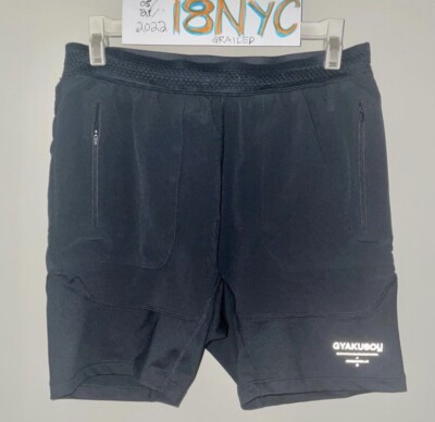 NIKE × UNDERCOVER GYAKUSOU HALF TIGHTS