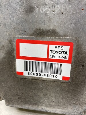 インターホン 06-09 Toyota Highlander Hybrid RX400h EPS Steering Control Module