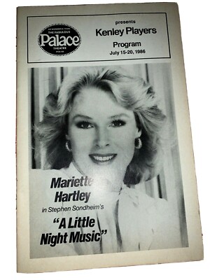 1986 The Fabulous Palace Program  A Little Night Magic  Mariette Harley W/newspa