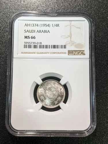 1374 (1954) MS66 Saudi Arabia Silver 1/4 Riyal NGC 37 Nice Luster!