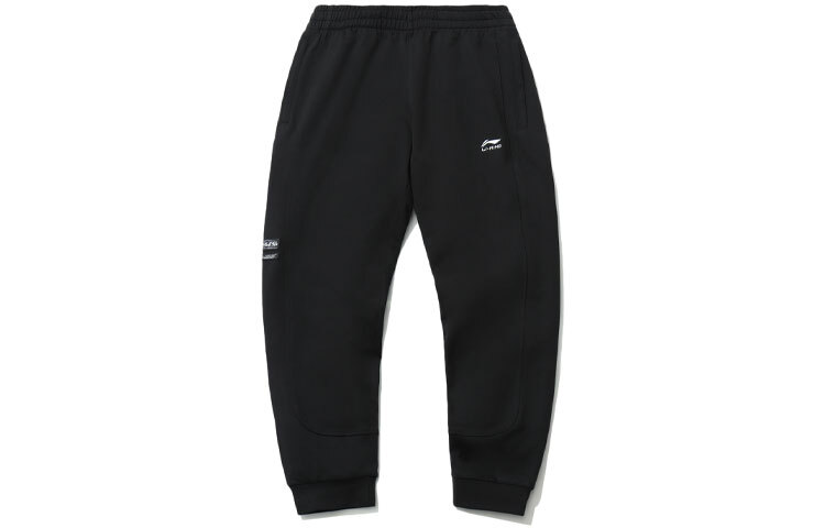 Повседневные зауженные спортивные брюки Li-Ning серии Sports Fashion с девятью точками наклона 13890₽