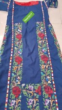 Traditional Palestinian Jordanian Embroidery ...