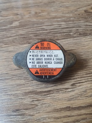Suzuki GSXR 600 SRAD 1997 - 2000 Kühler Tankdeckel Deckel