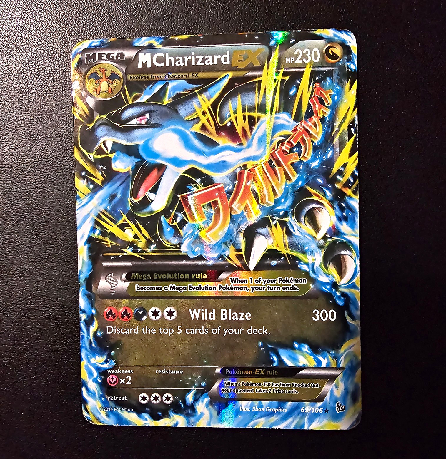 The Pokemon Company Pokemon TCG M Charizard EX 69/106 Flashfire Holo FA UR ENG