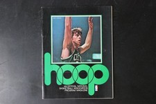 Hoop Magazine Dave Cowens Celtics NBA Basketball Program Vintage