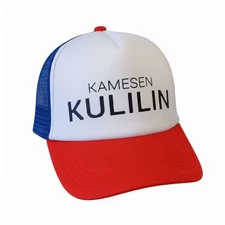 Kamesen Kulilin Trucker Hat - Krillin Cosplay Baseball Cap Costume - Manga Anime